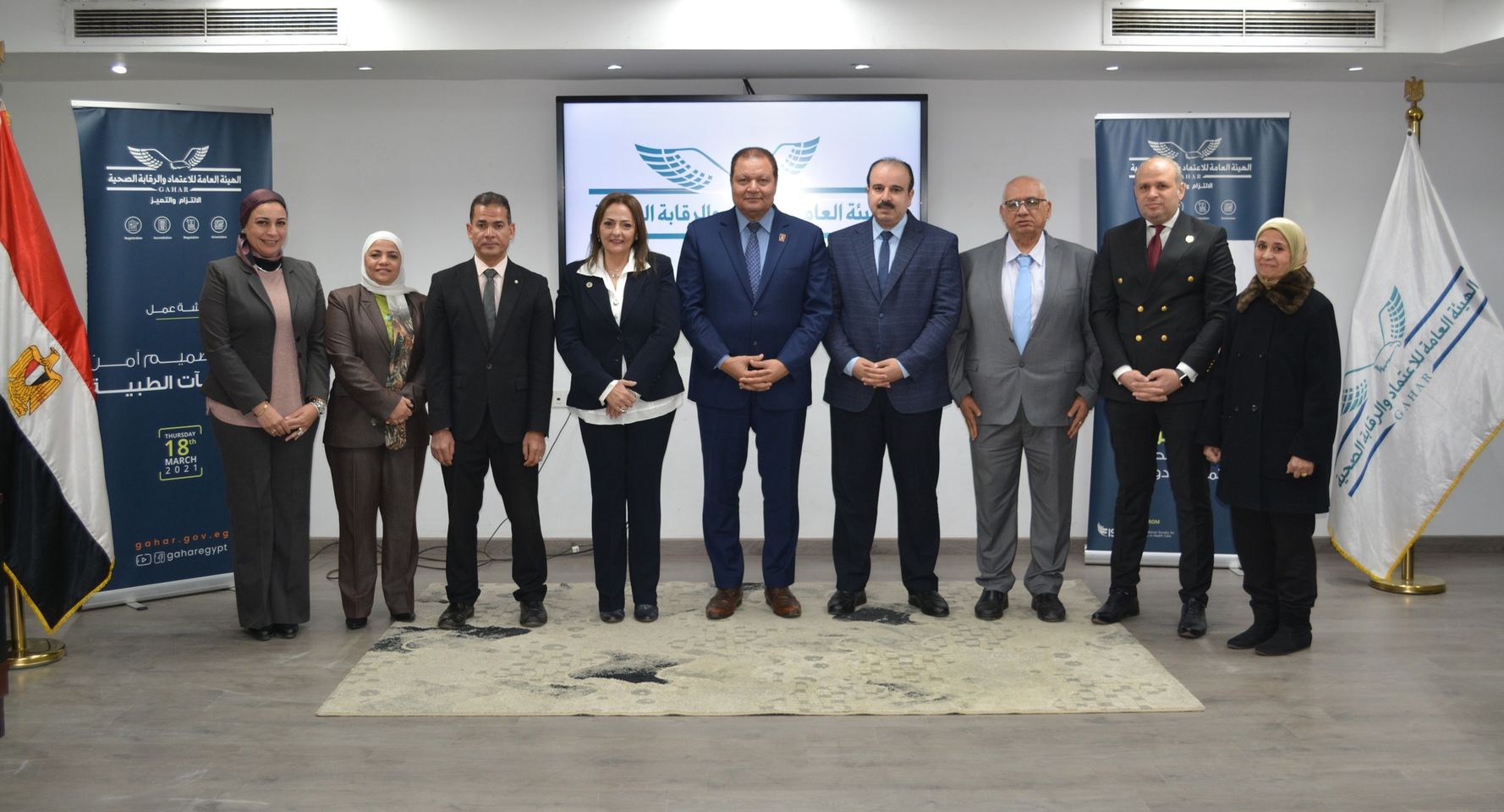 330754004_749622923056869_4877786243905166432_n