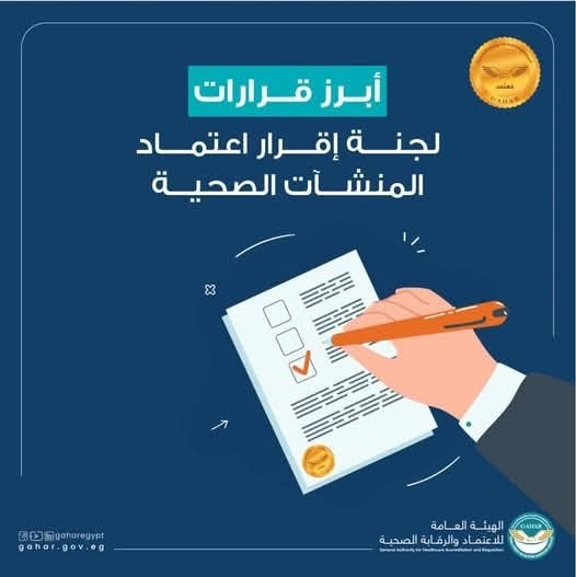 593718556_1171995108448825_8440054953680223742_n