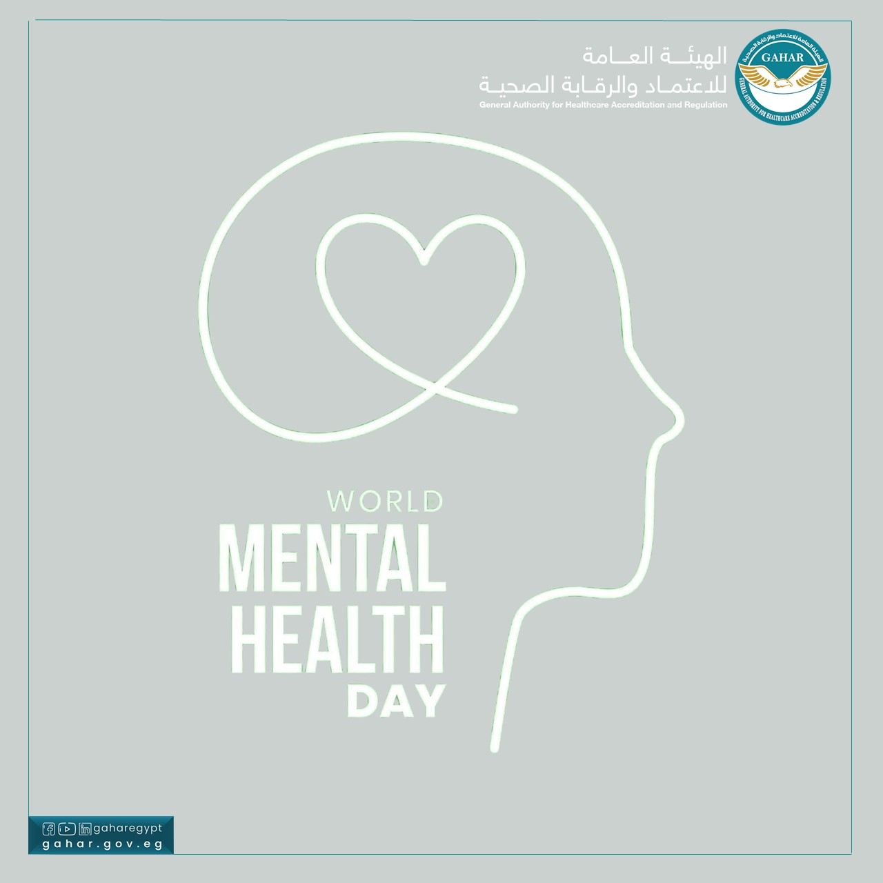 aaffb3dd-43bb-4572-8deb-be42903c8806