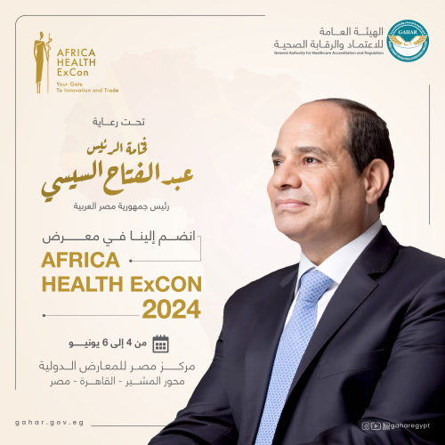 Africa Health ExCon 2024-01